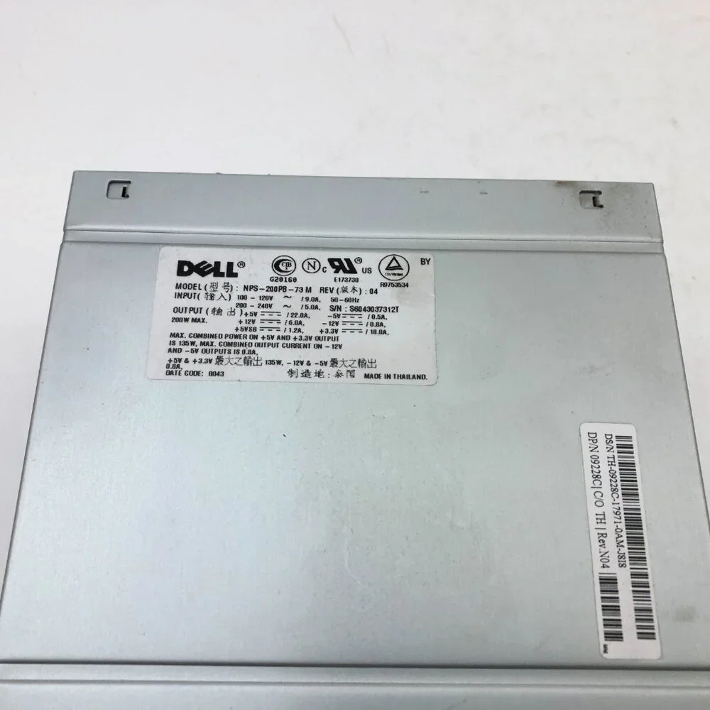 Vintage Dell 200W Power Supply NPS-200PB-73M DP/N 09228C
